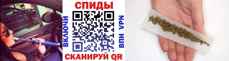 Бутират GHB  Купить где  Мценск 
