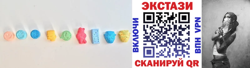 Купить  Мценск  Ecstasy TESLA 