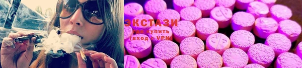 меф Зерноград