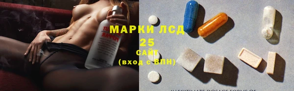 дистиллят марихуана Заводоуковск