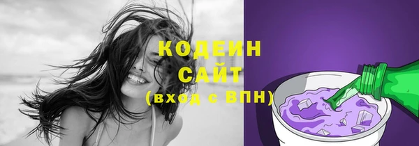 прущий лед Зеленодольск