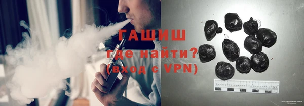 мдма Зеленокумск