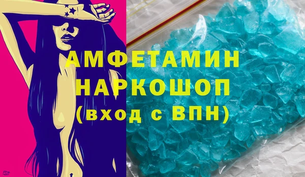 мдма Зеленокумск