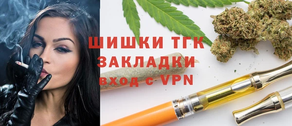 прущий лед Зеленодольск