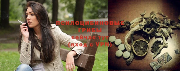 мдма Зеленокумск