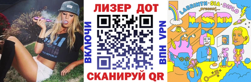 Купить закладки  Мценск  Марки NBOMe 1500мкг 