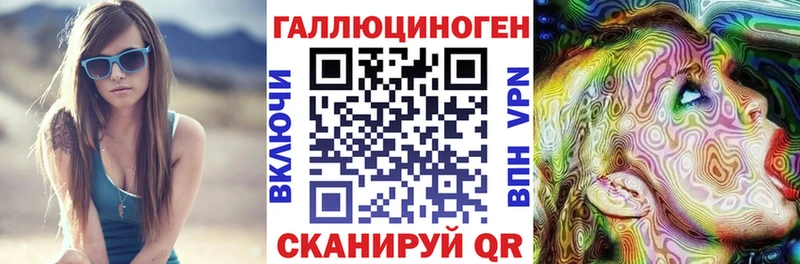 Купить где  Мценск  Псилоцибиновые грибы Cubensis 