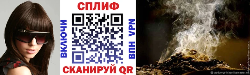 Шишки марихуана марихуана Купить закладки Мценск